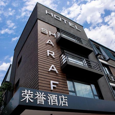 Sharaf Hotel Taschkent Exterior foto